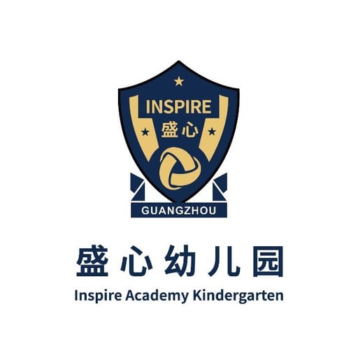 广州盛心幼儿园