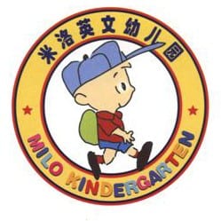 广州市天河区米洛骏景幼儿园