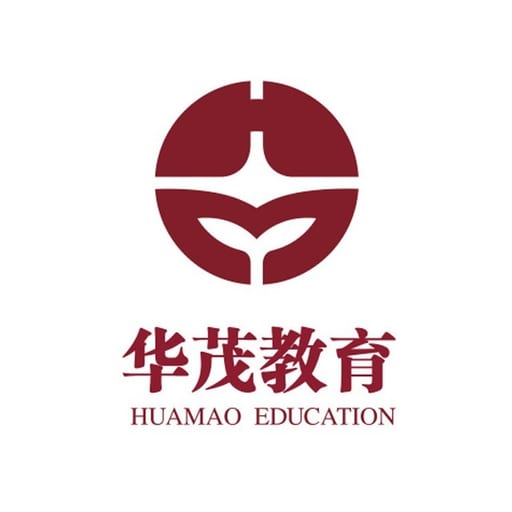 宁波市鄞州区华茂幼儿园