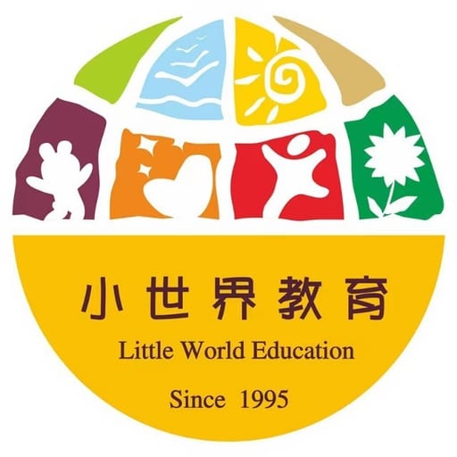 Hangzhou Little World International Kindergarten