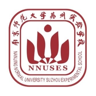 南京师范大学苏州实验学校幼儿园