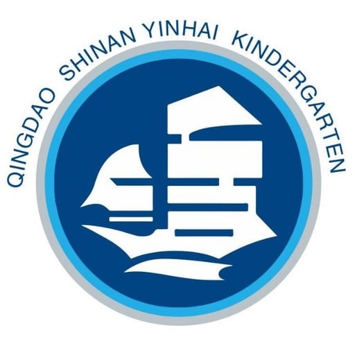 Qingdao Shinan Yinhai Kindergarten