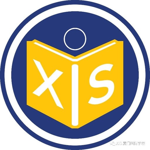 厦门国际学校幼儿园