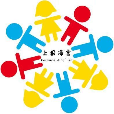 Fortune Kindergarten Jing'an Campus