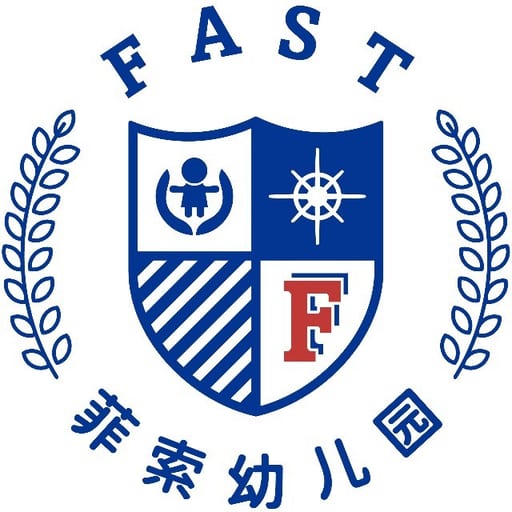 上海浦东新区民办菲索幼儿园