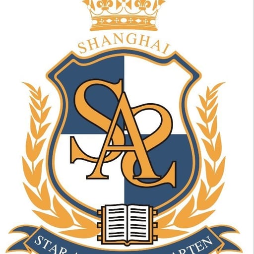 上海市浦东新区银星艺术幼儿园