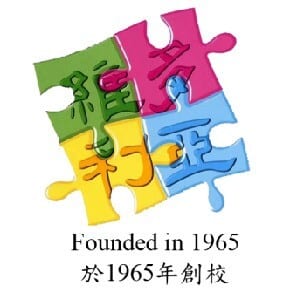 深圳市丽林维育礼雅幼儿园