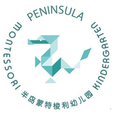 半岛鲸山幼儿园
