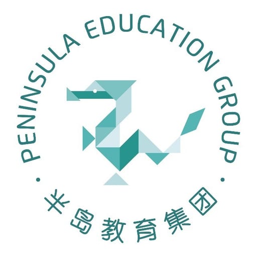 Pennisuna Montessori Kindergarten(Yizhuang Campus)