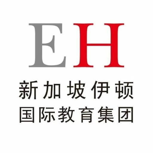 EtonHouse International Pre-School Wuzhong