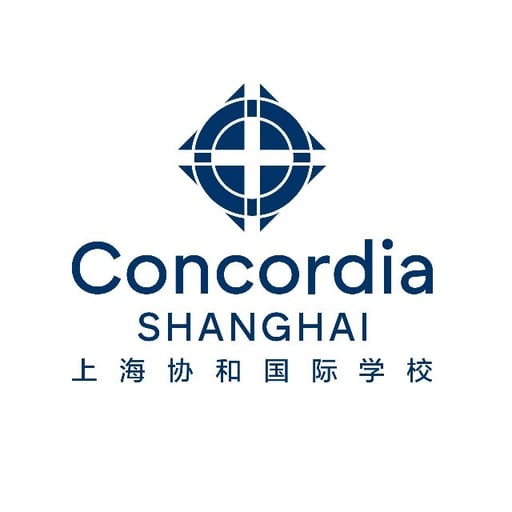 上海协和国际外籍人员子女学校学前部
