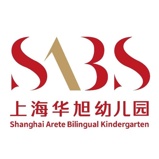 上海华旭幼儿园