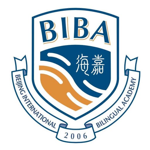 北京市海嘉学校幼儿园
