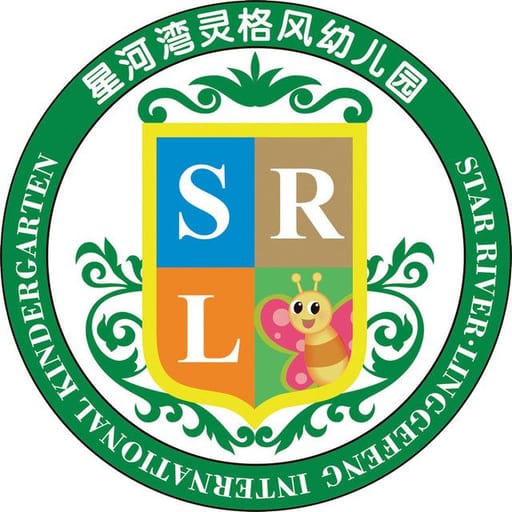 广州市番禺区星河湾灵格风幼儿园
