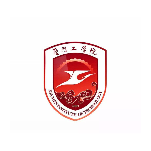 Xiamen Institute of Technology