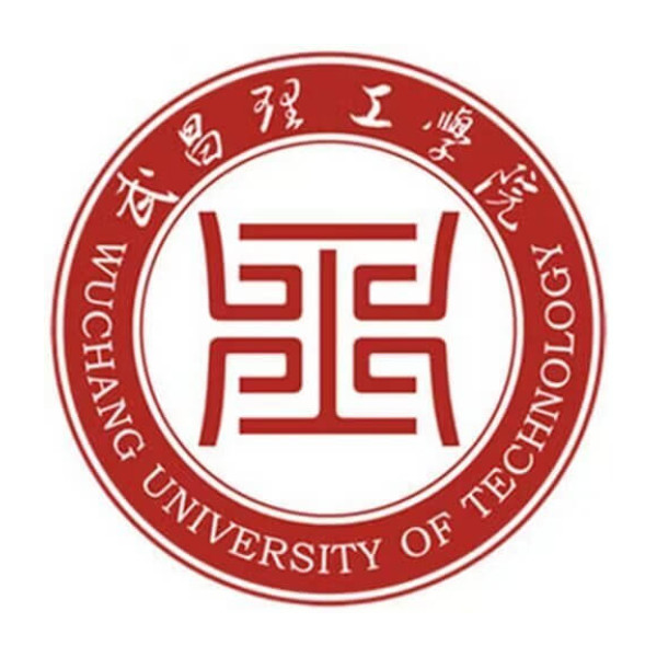 武昌理工学院