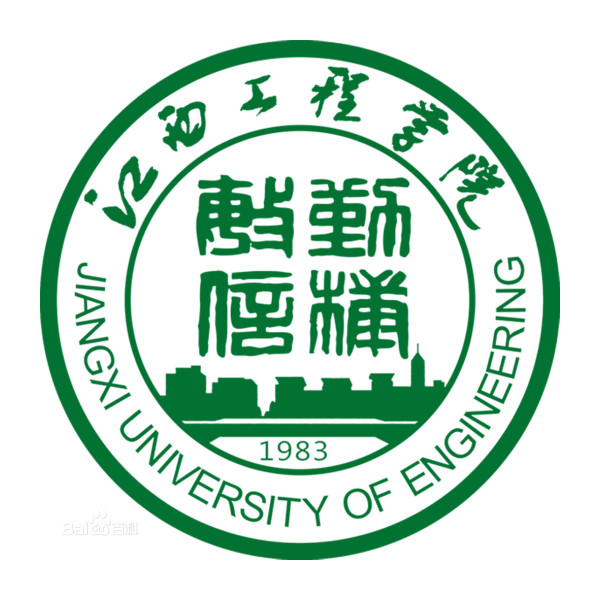 Jiangxi University of Engineering