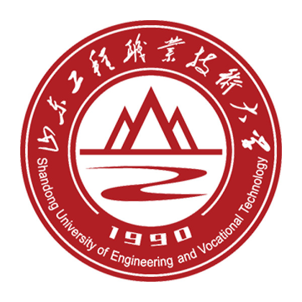 Shandong University of Engineering and Vocational Technology