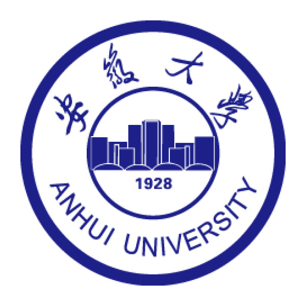 安徽大学