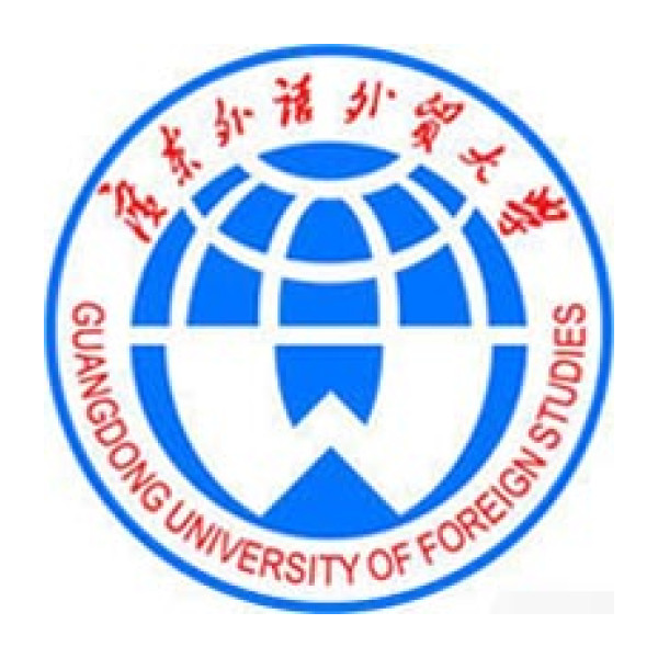 Guangdong University of Foreign Studies South China Business College