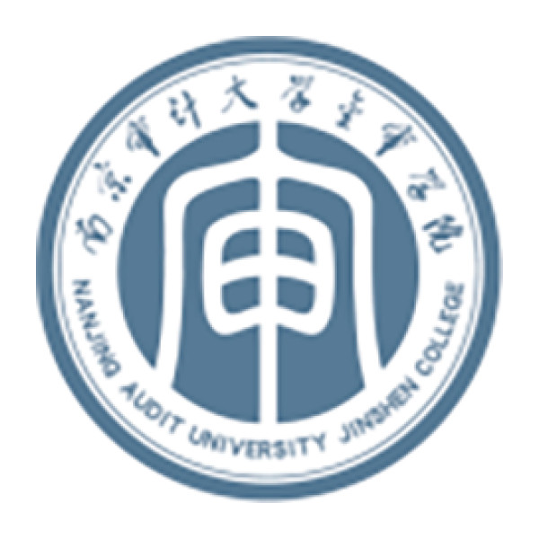 Nanjing Audit University Jinshen College