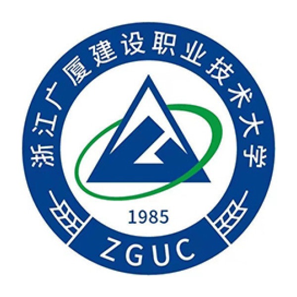 Zhejiang Guangsha Vocational and Technical University of construction