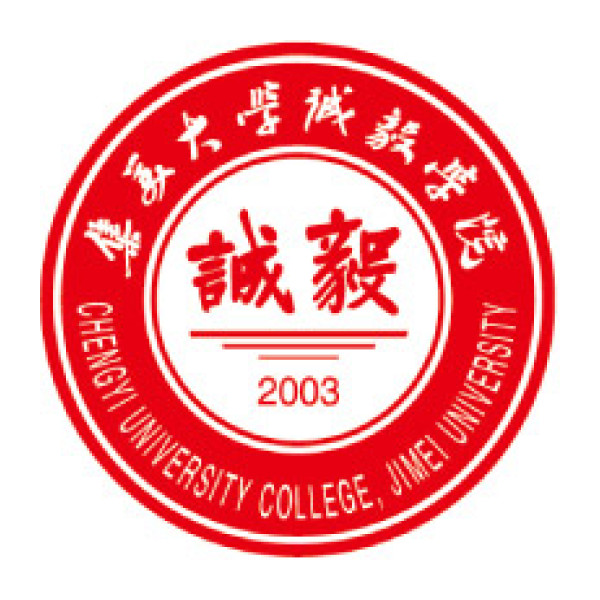 Chengyi University College, Jimei University