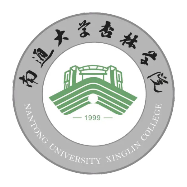 Nantong University Xinglin College