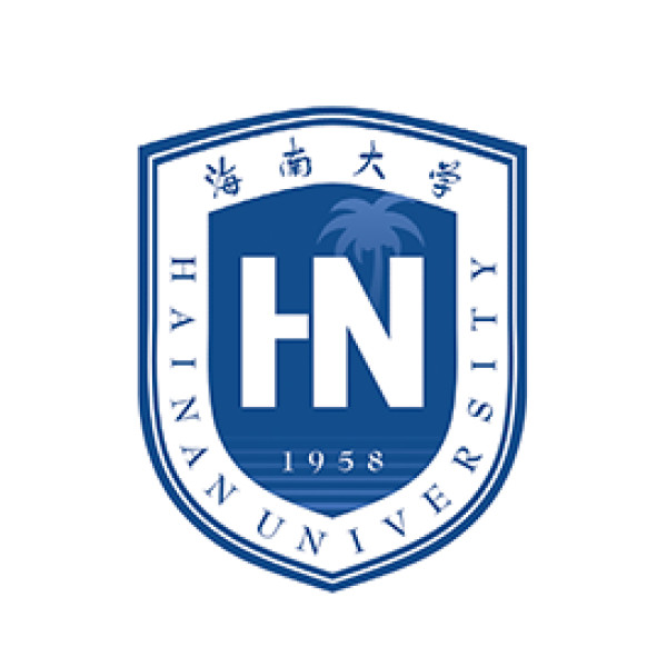 Hainan University