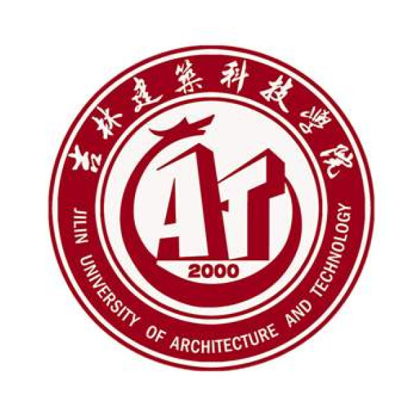 Jilin University of Architecture and Technology