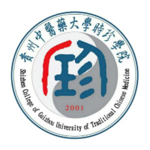 Shizhen College of Guizhou University of Traditional Chinese Medicine