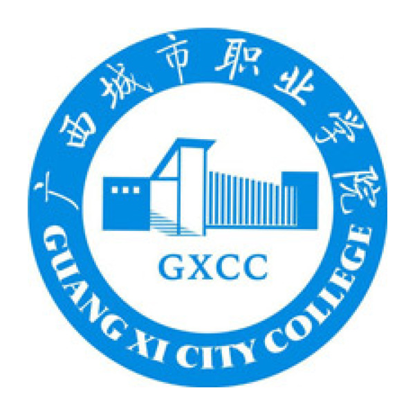 Guangxi City Vocational University