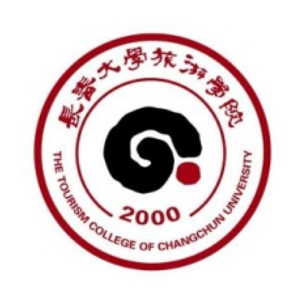 长春大学旅游学院