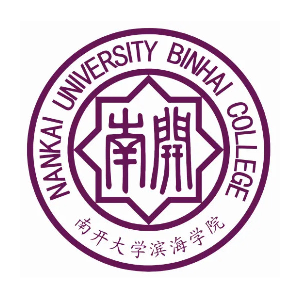 Nankai University Binhai College