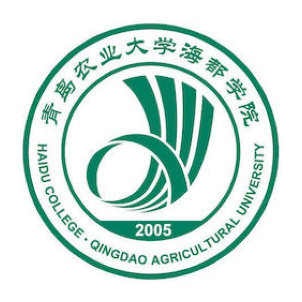 Haidu College, Qingdao Agricultural University