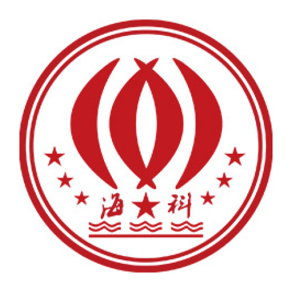 Hainan Vocational University of Science and Technology