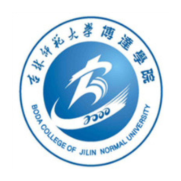 Boda College of Jilin Normal University