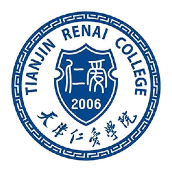 天津仁爱学院