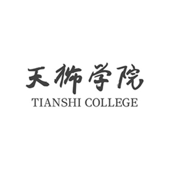Tianshi College