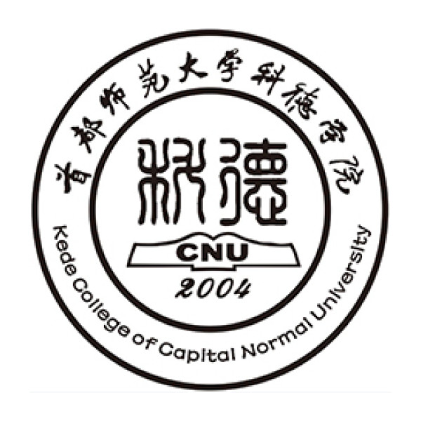 Kede College of Capital Normal University