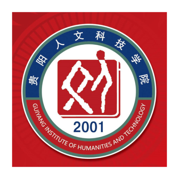 Guiyang Institute of Humanities and Technology