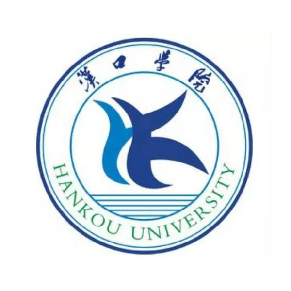 Hankou University