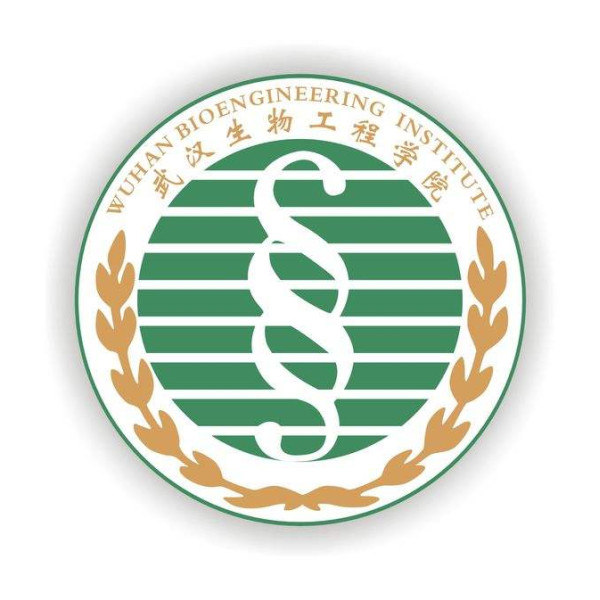 武汉生物工程学院