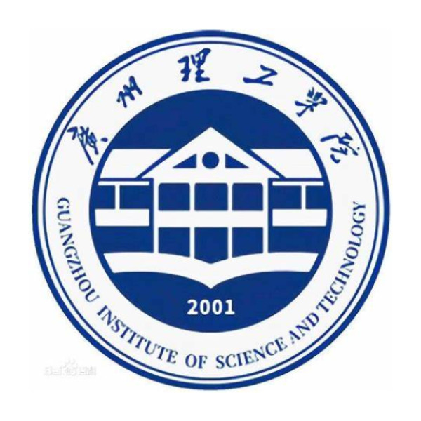 Guangzhou Institute of Science and Technology