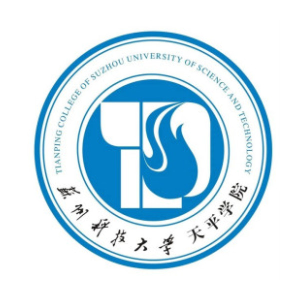Tianping College of Suzhou University of Science and Technology