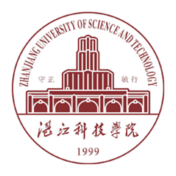 湛江科技学院