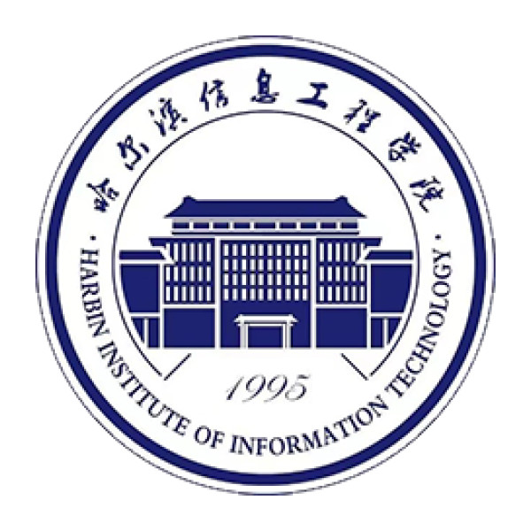 Harbin Institute of Information Technology