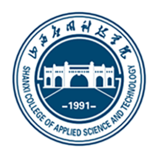 山西应用科技学院