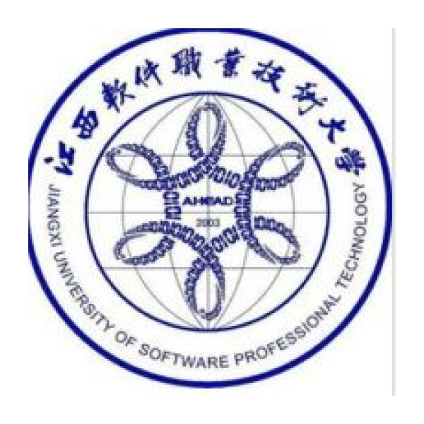 Jiangxi University of Software Professional Technology