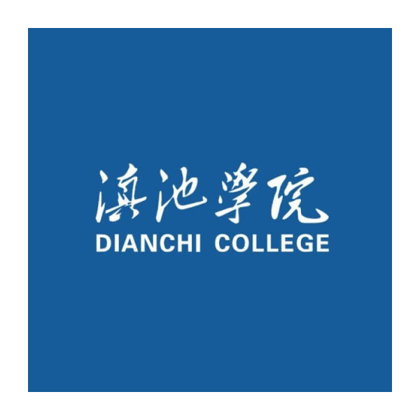 Dianchi College